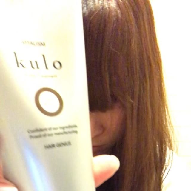 口コミ投稿：どスッピンでの動画失礼します💦ヘアートリートメントでライト系ブラウンからダークブ…