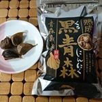 黒にんにくは身体にとってもいいんですよ～豊富な栄養成分が元気にしてくれます(^O^)熟成してるのでまろやかで食べやすいんです❤️1日1片食べてま～す🎶#黒にんにく#黒ニンニク#黒青森#…のInstagram画像