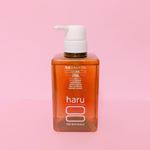 黒髪スカルププロharu ⇢ㅤㅤㅤㅤㅤㅤㅤㅤㅤㅤㅤㅤㅤカラーやパーマ、合成シャンプーの使用によりダメージを受けた頭皮を整える事で、ボリュームや美しい黒髪のケアができるシャンプーなんです。ㅤ…のInstagram画像