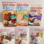 夕方おなかが空きすぎた時に、そのままより何か食べた方がダイエットにはいいみたいですね(*^^*)・#ぐーぴたっ #ダイエット #monipla #ナリスアップコスメティックスファンサイト参加中のInstagram画像