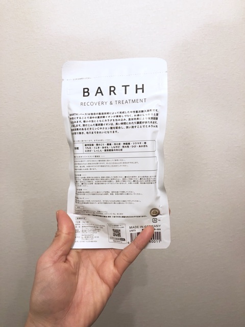口コミ：アンジェ BARTH入浴剤の画像（2枚目）