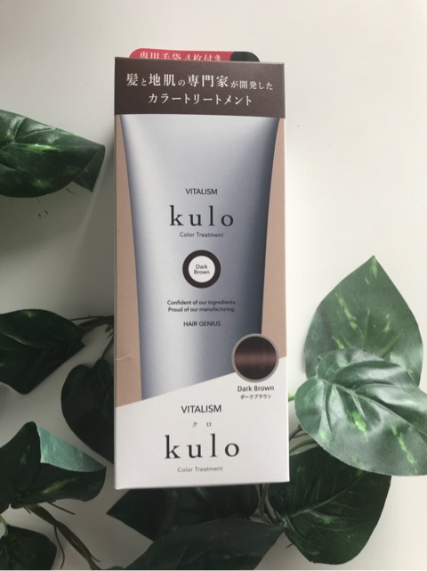 口コミ：ヘアカラートリートメント kulo。の画像（1枚目）