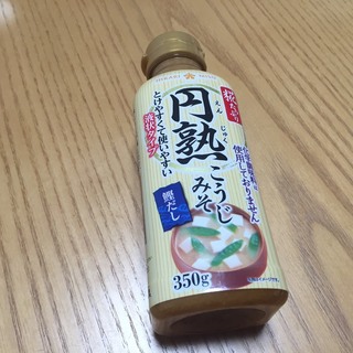 口コミ：無添加で美味しい！無添加 円熟こうじみそ・液状タイプ・円熟こうじのおみそ汁体験記【モニター】の画像（2枚目）