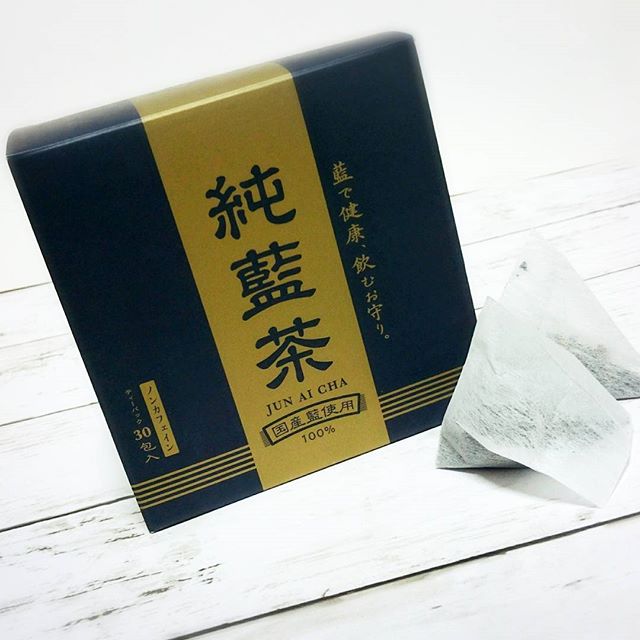 口コミ投稿：#純藍株式会社 様の純藍茶をモニター✨.こちらは国産タデ藍の葉と茎だけを使用した100…