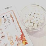 アラフォー、アラフィフのダイエッター方に朗報です！糖や炭水化物が気になってきたら、食べる前に飲むだけ！！罪悪感がなくなるだけでもストレスがなくなってダイエットが成功しやすいです💕気になる方…のInstagram画像