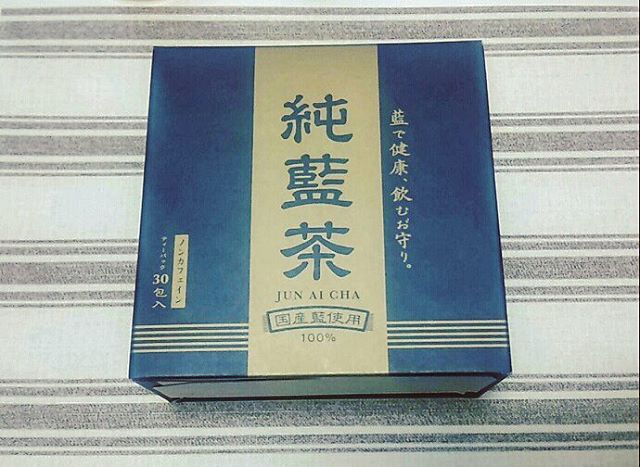 口コミ投稿：純藍茶1g×30P　3500円（税抜き）#ポリフェノール を多く含む藍の葉と茎だけを使用し…