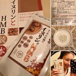 イヌリンとＨＭＢを飲んでみました。・糖質ダイスキ炭水化物ダイスキな、人に良いそうです。・白いラムネみたいな粒で、味も香りもほとんどありません。・飲み方は、食前です。…のInstagram画像