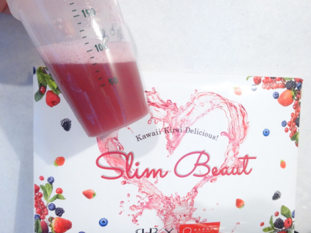 口コミ：♡Slim Beaut さっぱりベリー味♡の画像（5枚目）