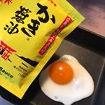 玉子かけごはん にお勧めのかき醤油 をお試しさせて頂きました。(生卵は少し苦手なので🍳で😅)お勧めレシピのきんぴらごぼうも作ってみました。牡蠣エキス入りでひと味違う旨味！きんぴらごぼう…のInstagram画像