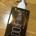 黒髪スカルプ・プロ100%天然由来で頭皮ケア、発毛育毛、白髪ケアができるシャンプーです😊.このシャンプー泡立ちがとってもいいんです。マッサージをしながら丁寧に洗います。トリートメン…のInstagram画像
