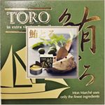 マグロ一尾で1缶しかできない、テレビでも絶賛された、日本一高い、モンマルシェさんのツナ缶｢鮪とろ｣缶にもこだわり美しい器になっているということで、ギフトシーンにもぴったりなんですって。…のInstagram画像