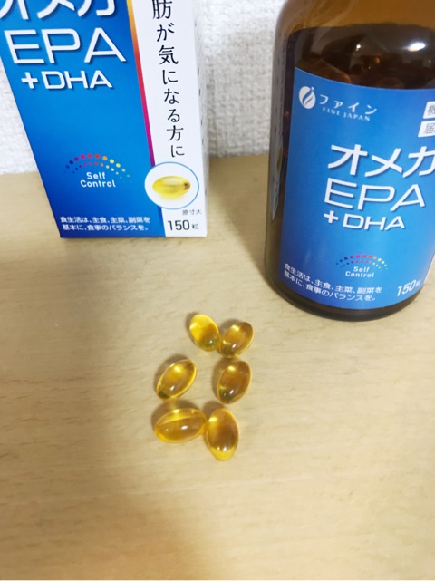 口コミ：【機能性表示食品『オメガEPA+DHA』】の画像（4枚目）