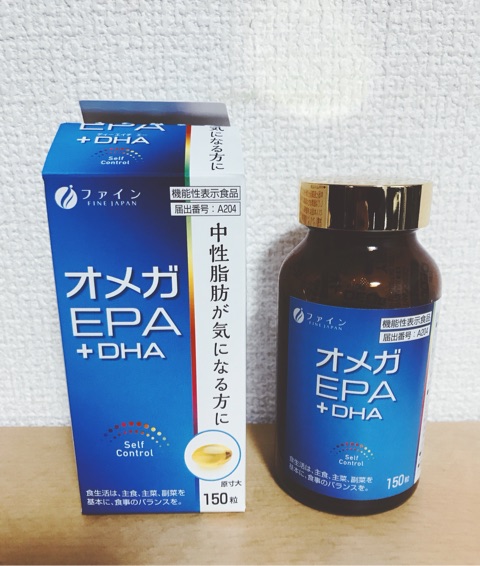 口コミ：【機能性表示食品『オメガEPA+DHA』】の画像（2枚目）