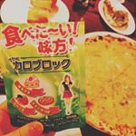 ダイエットで食べ過ぎる日対策が全くできてなかったので、こちらでお試し対策✨食べる量を減らさず肥満対策ができるのは良いです。実際、大丈夫なのか楽しみです🎵#japan#日本#toky…のInstagram画像