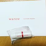 『warew[和流]』は国産の和漢エキスパワーとオーガニックの梅を生かしたエイジングスキケアブランド。その中でもwarewのスキンケアは独自のエマルジョンから始まると言われるくらいの「ware…のInstagram画像