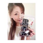 パッケージが新しくなった安心健康ライフさんの黒青森✦ฺ 夜1片食べると朝の目覚めがスムーズになって朝から夜まで元気が続く✩︎⡱ 健康にも美容にも良いみたいだからうれしい♪毎日食べることを日課にしていま…のInstagram画像
