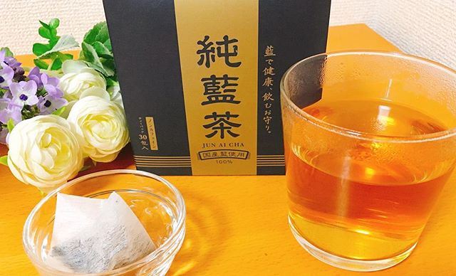 口コミ投稿：今回は国産タデ藍の葉と茎のみを使用した１００％藍の健康茶純藍株式会社『純藍茶』…