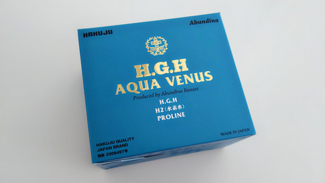 口コミ：H.G.H AQUA VENUSを1箱（15日分）の画像（1枚目）