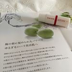 🌸日本の美🌸「warew  エマルジョンリッチ」天然由来成分95%、国産成分90%の美容成分にて大人の落ち着かない肌を鎮めて、しなやかなハリ肌に導いてくれます💕🌸使用感🌸梅…のInstagram画像
