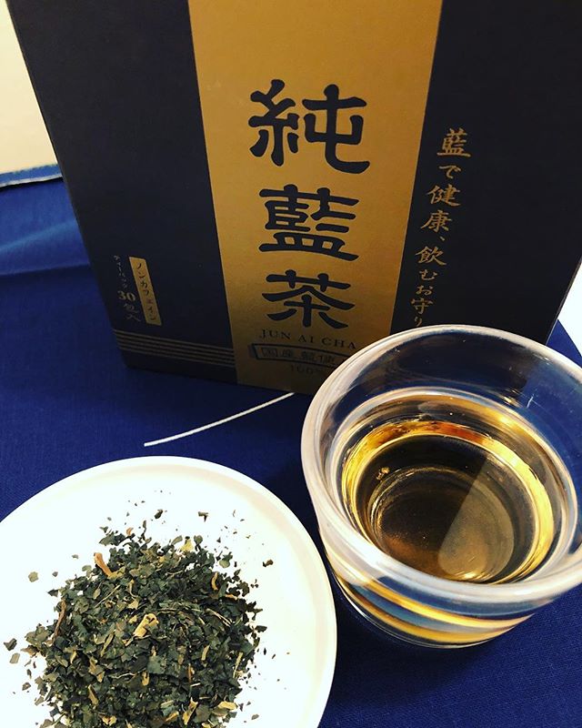 口コミ投稿：藍のお茶を飲んでみました。・岡山県では倉敷のデニムが有名で、わたしの実家がある…