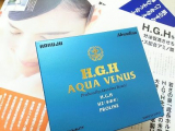 口コミ：H．G．H　 AQUA VENUS（アクア　ヴィーナス） | ｃｈｏｐｉｎ_ｍａｚ_ｎｏ．5 - 楽天ブログの画像（6枚目）