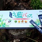 .仕事柄、初めましての方にお会いする機会が多いので、 #純藍 の‘‘うる藍バリア’’で最近お口ケアを始めてみました💁‍♀️🌿.日本では馴染みの深い｟藍｠で作られてるって聞いて気になってたん…のInstagram画像