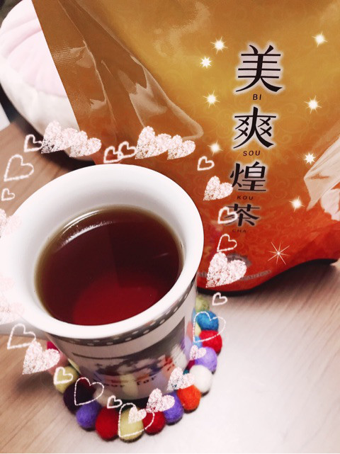 口コミ：
  煌茶で腸内スッキリ♡
の画像（2枚目）