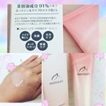 ローズの香りでポカポカクレンジング♪♪(｡･ω･｡)#phytolift #フィトリフト #ホットクレンジングジェル #monipla #美人Laboファンサイト参加中のInstagram画像
