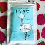 むくみが酷いので、飲み始めたサプリ「すらりな」。ハトムギやザクロも配合されているので、むくみケア＆女子力UPにも❤#しまのや #すらりな #むくみ #美脚 #monipla #しまのやファ…のInstagram画像