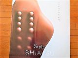 口コミ記事「【Style】『ながら指圧』MTGONLINESHOP-【新発売】StyleSHIATSUスタイルシアツ」の画像