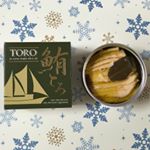 今日は、モンマルシェさんの最高級のツナ缶、 オーシャンプリンセスホワイトツナ✨をご紹介しますね😊日本で水揚げされた一本釣り夏びん長マグロ。マグロ一尾の約１％の希少部位のトロを使用。一尾で一缶し…のInstagram画像
