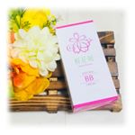 ☆桜花媛のナチュラルBBクリーム今回使用させていただきました♪今とてもBBクリームが欲しくって使ってみたかったのですごくうれしい☆こちらのBBクリームは４種類あり自分の肌色にあった色を選…のInstagram画像