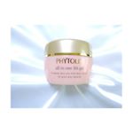..#PHYTOLIFT #AllInOneLiftJel#フィトリフトオールインワンジェル..フィトリフト大好きすぎてリピしまくってる😍💕✨.私が気になったきっか…のInstagram画像