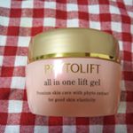 年齢肌に一つで５役のオールインワンジェル。ぐちゃぐちゃ混ぜても十秒で元通り!#phytolift　#フィトリフト　#オールインワンジェル　#monipla　 #美人laboファンサイト参加…のInstagram画像