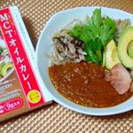 ちょっと早い #お昼ご飯 。#仙台勝山館MTC オイルカレー 。オーストラリア産のグラスフェッドビーフ（ #牧草牛 ）を100%使用した、南インド風のキーマカレーです。動物性油脂だけで…のInstagram画像