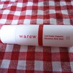 アラフォーにおこりやすいひとときの肌不調にwarew!翌日のしっとり肌に驚きます!#warew #エマルジョンリッチ #老け見え肌 #漢方オーガニック #和漢オーガニック化粧品warewファン…のInstagram画像