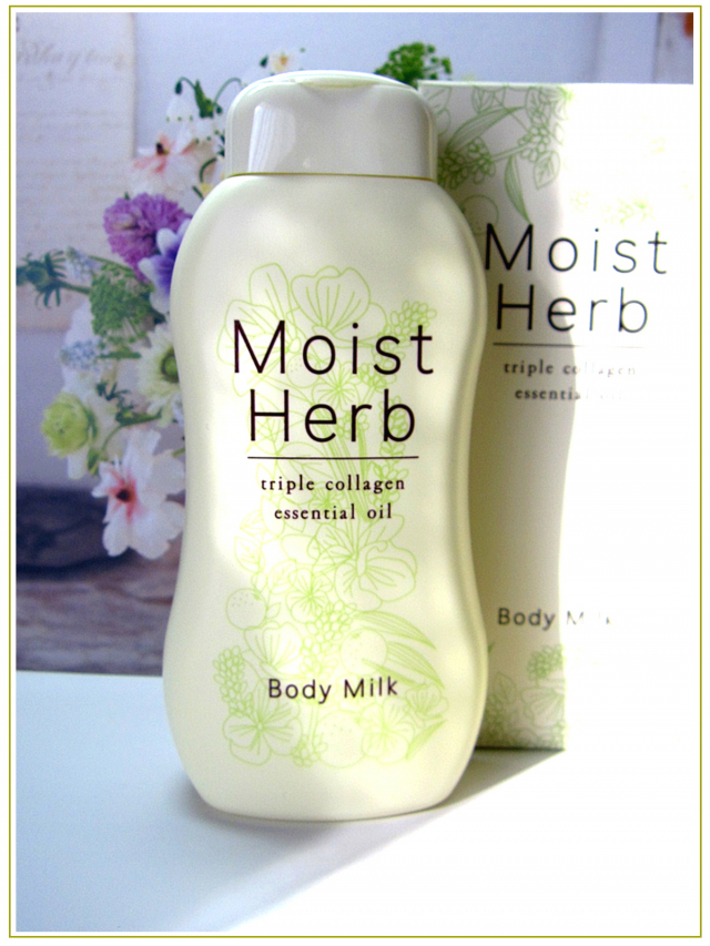 口コミ：コラーゲンとアロマの香りでうっとり癒しのボディケア♥Moist Herb<全身用乳液>の画像（1枚目）