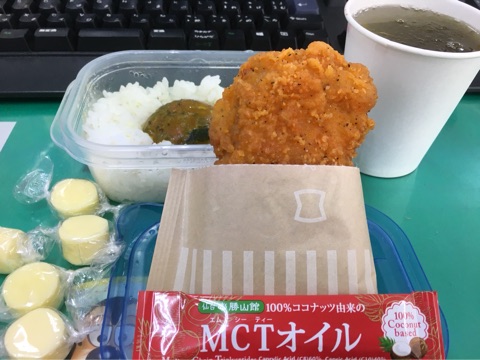 口コミ：正月太りを解消！1ヶ月MCTオイルダイエットモニター中♪第二弾の画像（3枚目）