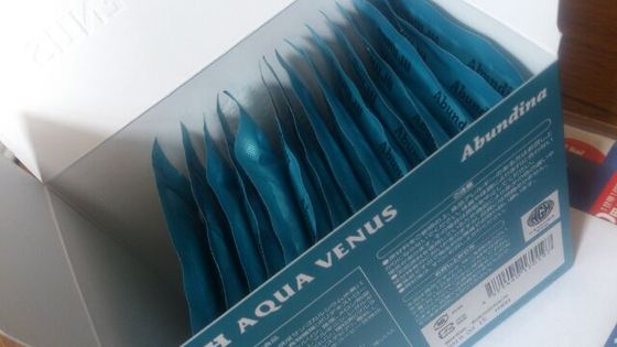 口コミ：H.G.H　AQUA　VENUSの画像（2枚目）