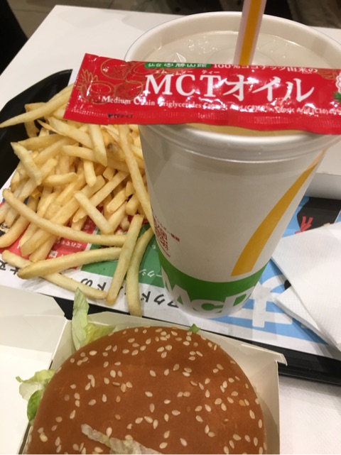 口コミ：正月太りを解消！1ヶ月MCTオイルダイエットモニター中♪第二弾の画像（4枚目）