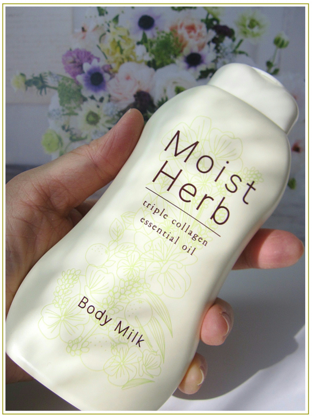 口コミ：コラーゲンとアロマの香りでうっとり癒しのボディケア♥Moist Herb<全身用乳液>の画像（4枚目）