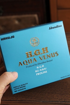 口コミ：★　トリプル効果の水素水　H.G.H　AQUA　VENUS　★の画像（1枚目）