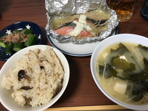 口コミ：炊き込みご飯の画像（5枚目）