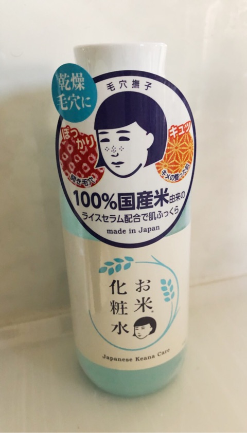 口コミ：100％国産米由来のライスセラム配合でお肌しっとり♡毛穴撫子　お米の化粧水の画像（5枚目）