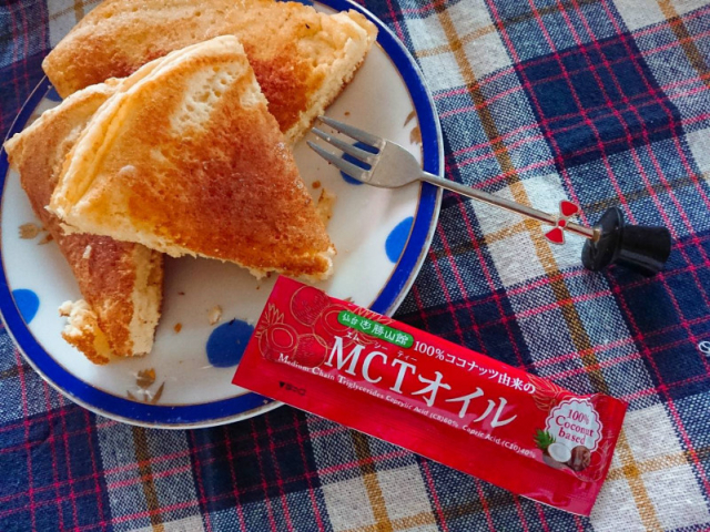 口コミ：1ヶ月毎日美味しく好きなものを♡　MCTオイルでダイエット　2の画像（8枚目）