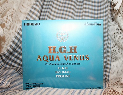 口コミ：3日で美肌を実感！『H.G.H AQUA VENUS』1箱（15日分）の画像（2枚目）