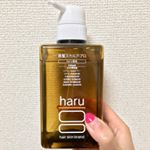 *お返事前にすみません。*黒髪・スカルププロ #haruシャンプー を1ヶ月使ってみたのでpostします。*このharuシャンプーは10の無添加( post2枚目 )&100%天然…のInstagram画像