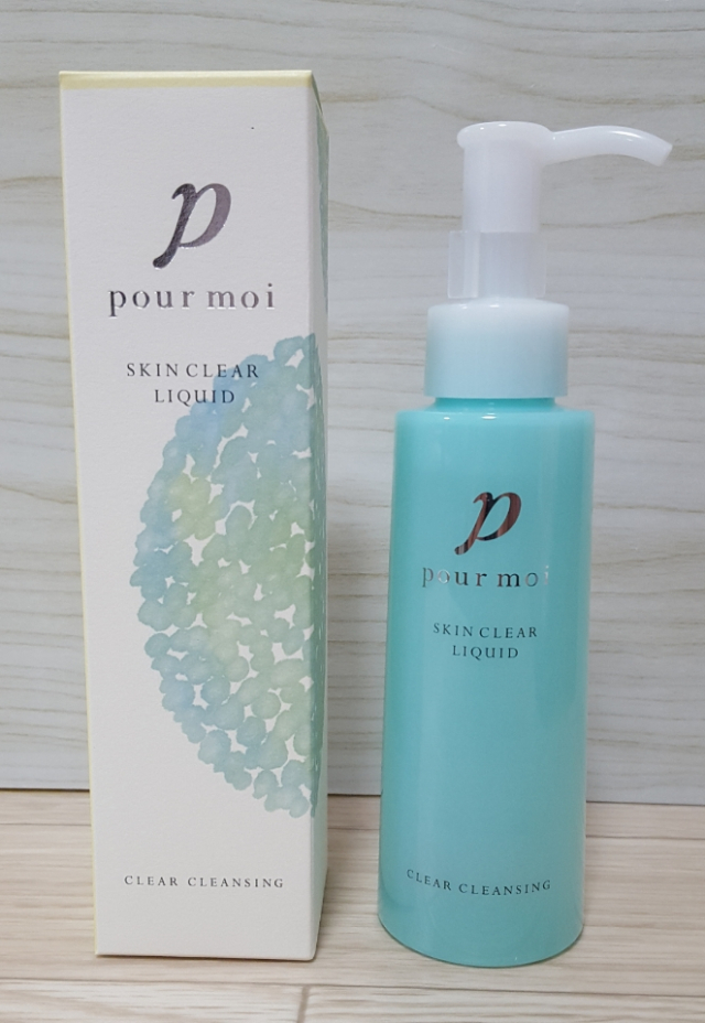 口コミ：pour moi　クレンジング＆洗顔セットの画像（1枚目）