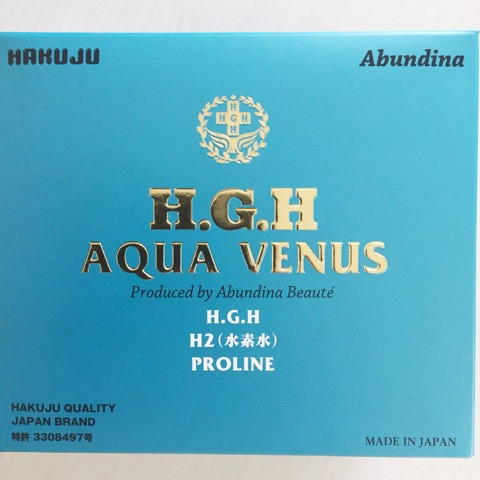 口コミ：
  最強のアンチエイジング H.G.H AQUA VENUS
の画像（1枚目）