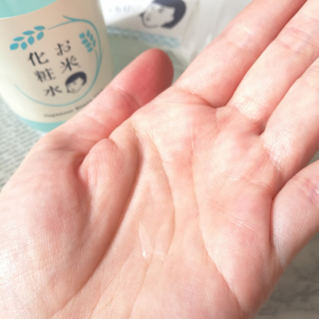 口コミ：石澤研究所　毛穴撫子　お米の化粧水 ♡の画像（4枚目）